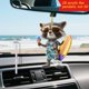 thumbnail image 1 of Colgante acrílico de mapache de verano de 8 cm | Llavero de vacaciones en la playa impreso en 2D, accesorio para colgar en el coche, mochila o mochila., 1 of 5