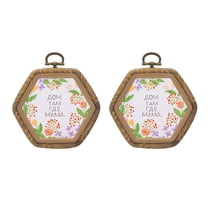 Uxcell 2 Pieces 3.3" x 3" Hexagonal Embroidery Hoops Frame Imitated Wood Circle Cross Stitch Hoop Ring for Embroidery Art Craft Handy Sewing Decoration, Brown