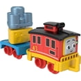 thumbnail image 1 of Toy Thomas & Friends Mi primer coche con frenos Bruno, 18 meses o más, 1 of 6