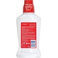 thumbnail image 2 of Colgate Optic White Mouthwash Icy Refreshing Mint, 16 Oz, 2 of 6