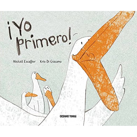 Pre-Owned Yo primero! (Primeras travesas) (Spanish Edition), 9786077352303, 6077352306, Hardcover, 1 edition