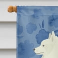thumbnail image 3 of Spitz Welcome Flag Canvas House Size, 3 of 4