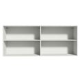 thumbnail image 4 of Alacena Madesa Reims 120 x 50 cm 2 puertas blanco, 4 of 8