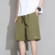 thumbnail image 1 of WILLBEST Pantalones Cortos Casuales de Verano para Hombre y Niño, de 5 Pulgadas, para Exteriores, 1 of 4