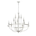 thumbnail image 6 of 28012-BN Millennium Lighting Emery - 12 Light Chandelier-40.2 Inch Tall and 40.2 Inch Wide-Brushed Nickel Finish, 6 of 7
