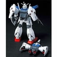thumbnail image 4 of Gundam Maquette à l'Échelle 1/144 de Haute Qualité Universal Century : #018 RX-78GP01Fb « Gundam GP01Fb », 4 of 4