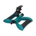 thumbnail image 1 of Watering Sprinkler, Automatic Sprinkler Rubber-coated Base Easy To Use Convenient  For Nurseries For Watering Lawns For Gardens Dark Green, 1 of 8