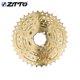 thumbnail image 4 of Greeniant Rueda libre ZTTO, portátil, desmontable, 9 velocidades, ajustable, 11-36T, bicicletas de montaña, rueda libre, piezas de ciclismo Ciclismo, 4 of 6