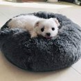 thumbnail image 4 of Dog bed, pet bed, 40cm, dog sofa, cat sofa, soft and washable, 4 of 5