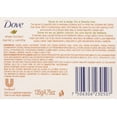 thumbnail image 3 of Dove Soap Bar 135G Shea Butter 8-Pack, 3 of 5