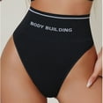 thumbnail image 4 of Bpmpbo Women's High Waisted Shaping Thong Breathable Seamless Shaping Panties Solid Color Non-marking Underwear Briefs Summer Comfortable Soft Underpants 2025 Clearance, 4 of 9