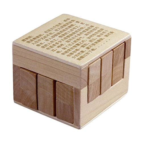 kingou wooden puzzle