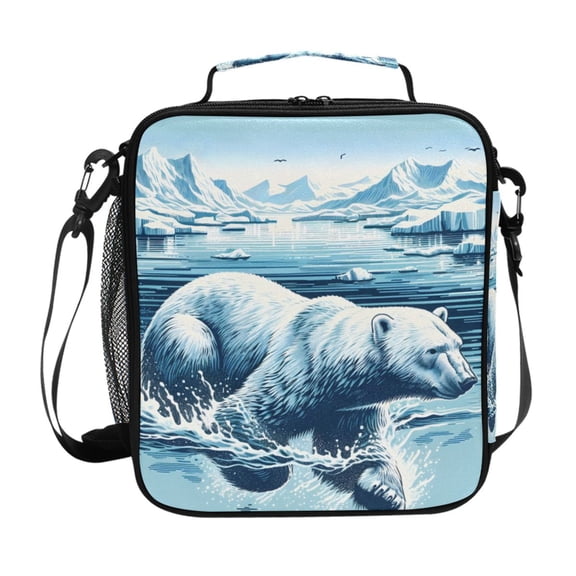 ALAZA Polar Bear Swimming Lunch Box Insulated Lunch Bag Reusable Thermal Cooler Tote School Picnic
