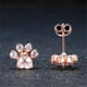 thumbnail image 3 of Juego de 1 par de pendientes Xihbxyly acero inoxidable contaminantes y tapones para oídos forma de patas de gato, 3 of 6