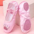 thumbnail image 4 of Cathalem Dance Shoes for Girls Ballet Shoes Toddler Slippers Highly Elastic Canvas Girls Ballerina Dance Shoes (Pink,1), 4 of 9