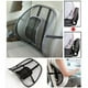 thumbnail image 2 of Respaldo Lumbar Asiento Auto Soporte Espalda Silla Oficina, 2 of 8