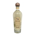 thumbnail image 1 of Tequila Siete Leguas Reposado Ensamble Artesanal 1750ml, 1 of 3