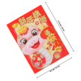 thumbnail image 2 of Red Envelopes Creative Red Packet Celebrations Spring Festival 2025 Year Unique 36Pcs, 2 of 5