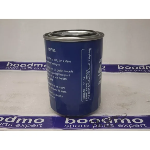 Filtre à Huile pour CHEVROLET TAVERA 1ère Gén - ZO-1161 - ZIP