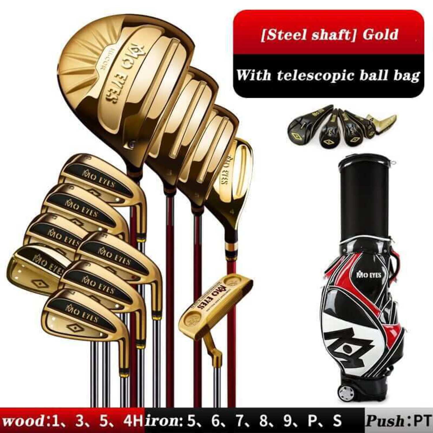 PGM Mo Eyes 12 Piece Set of Complete Titanium Golf Clubs(with Bag
