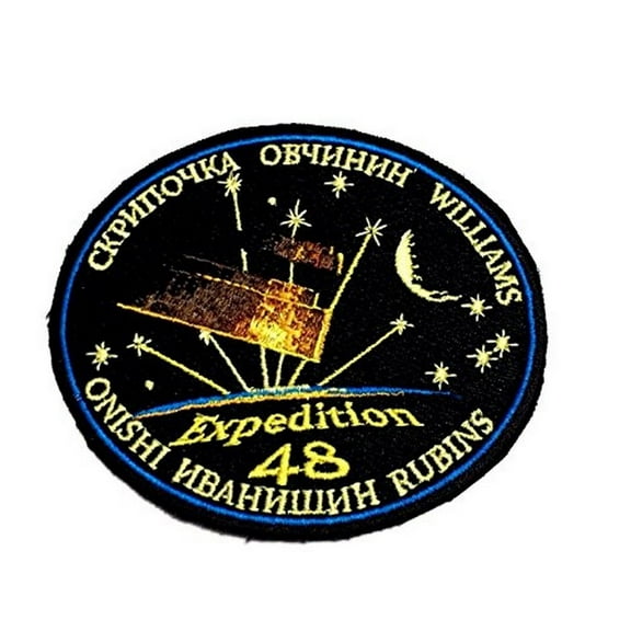 NASA Expedition 48 International Space Station Patch
