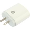 thumbnail image 4 of Cargador Forward 20 W Blanco, 4 of 7