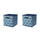 thumbnail image 2 of Toystoory Práctico organizador de cestas de tela con plegable para facilitar el transporte Cajones de tela gruesa Cubos plegables Almacenamiento Azul marino 26.5*26.5*28cm 2piezas, 2 of 6