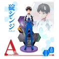 thumbnail image 1 of En stock Banpresto Ichiban Kuji EVA Pilotos Shuuketsu! Ayanami Rei Asuka Mari Evangelion-01 figura de anime modelo juguetes coleccionables, 1 of 4