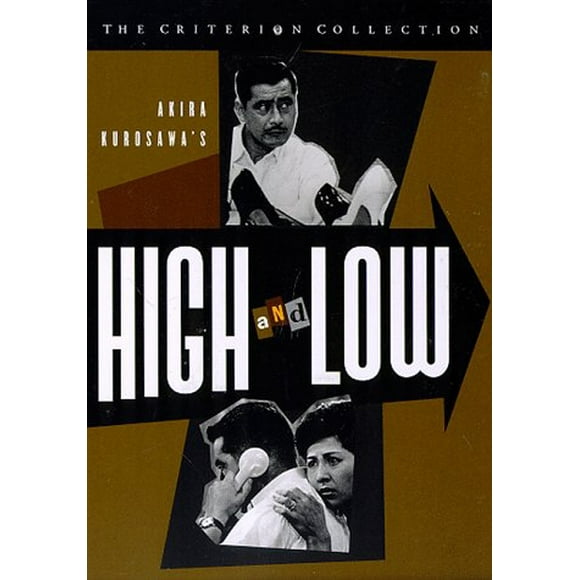 High and Low (The Criterion Collection)