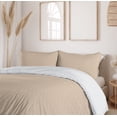 thumbnail image 6 of Ambesonne Neutral Color Duvet Cover Sets, Vintage Nostalgia Art, 2-Queen, Beige, 6 of 7
