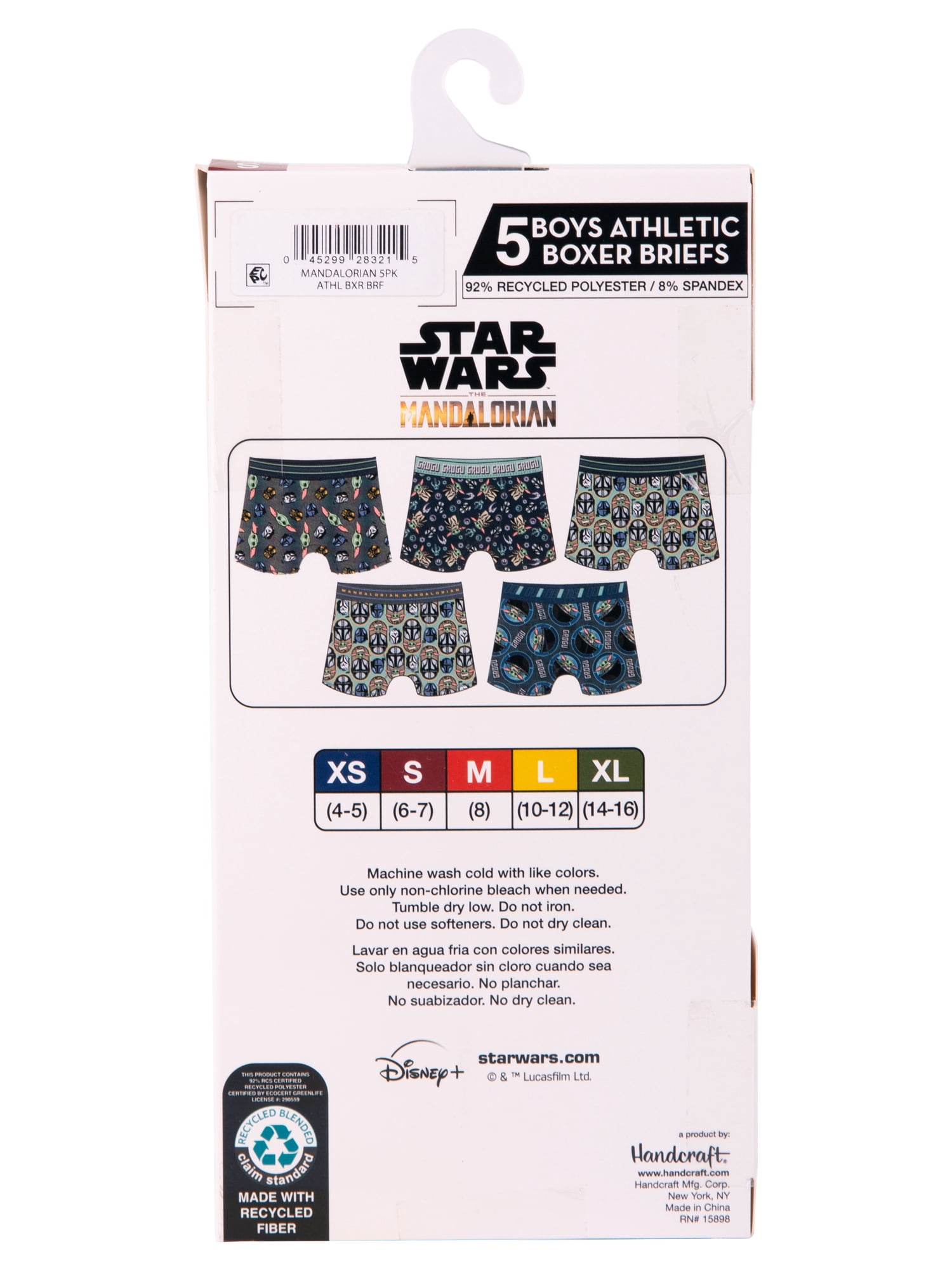 Mandalorian Boys' Athletic Boxer Brief Underpants, 5-Pack, Sizes S to L