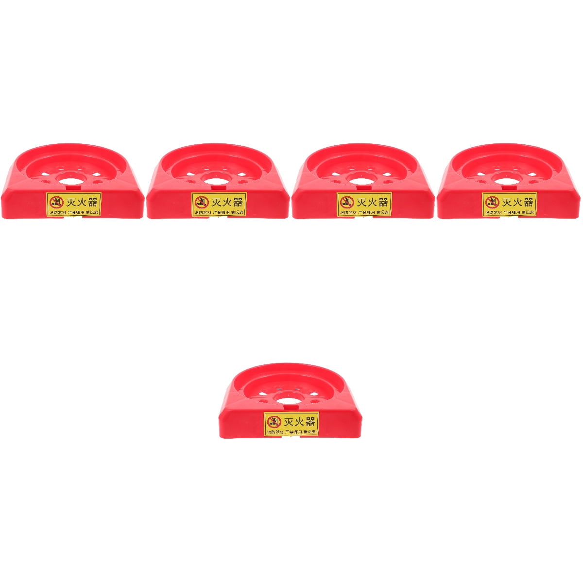 OUNONA 5pcs Plastic Fire Extinguisher Base Floor Fire Extinguisher Holder Powder Fire Extinguisher Bracket