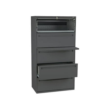UPC: 0089192874590 | HON 5 Drawers Lateral Lockable Filing Cabinet  Charcoal