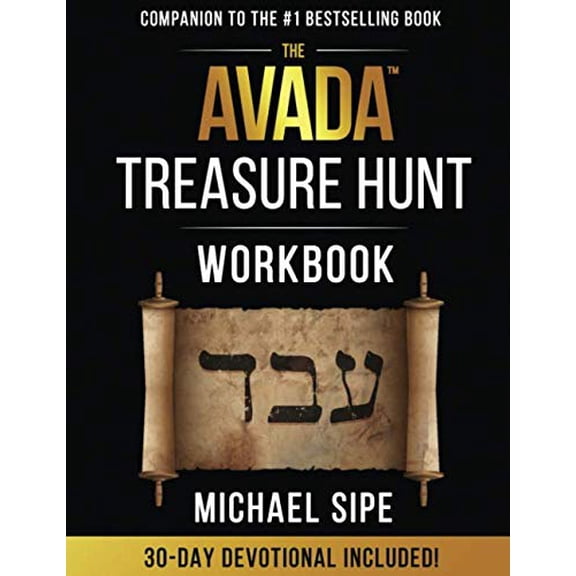 Pre-Owned The AVADA Treasure Hunt: Workbook, 9781733499736, 1733499733, Paperback,