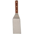 thumbnail image 2 of ‌‌‌‌Dexter-Russell 16160 Traditional 6" x 3" Hamburger Turner, Stiff Offset Stainless Steel Blade, Ergonomic Rosewood Handle with Brass Rivets​‍​​‌‌​‌‍​​‌‌​​‍​​‌‌‌‌​‍​‌​​‌​‍​​‌‌‌‌‍​​‌‌‌‌‍​​‌‌, 2 of 2