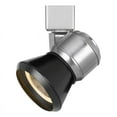 thumbnail image 2 of Cal Lighting HT-888-LED Dimmable Metal Track Fixture in Brushed Steel/Cone Black, 2 of 3