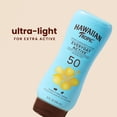 thumbnail image 2 of Protector solar Hawaiian Tropic Everyday Active SPF 50 240 ml, 2 of 8