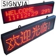 thumbnail image 5 of P10 Todo para exteriores, luz roja única, resistente al agua, luz alta, V706, módulo de pantalla LED con placa de unidad 802 16188, personalizado antiguo, 5 of 5