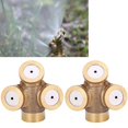thumbnail image 1 of Aspersores Garen 2 piezas G1/2 de latón con Boquilla de orificio alto, 1 of 8