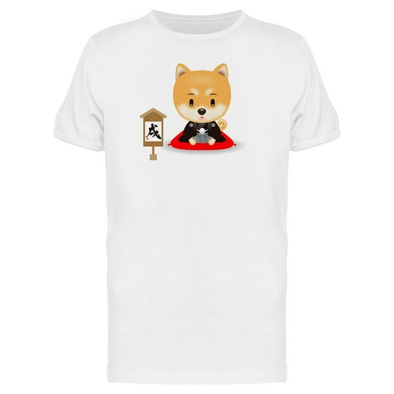 Shiba Inu With Japanese Text Tee Men's -Image by Shutterstock