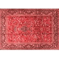 thumbnail image 1 of Ahgly Company Indoor Rectangle Persian Red Traditional Area Rugs, 2' x 3', 1 of 4