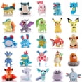 thumbnail image 2 of 20cm New Pokemon Cyndaquil Chikorita Pikachu Plush Toy Cute Golduck Quilava Squirtle Doll Cartoon Marill Ditto Plushie Kids Gift, 2 of 5