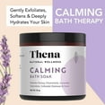 thumbnail image 6 of Thena Natural Wellness Organic Calming Bath Soak 10% Colloidal Oatmeal for Dry Eczema Itchy Skin 16oz, 6 of 6