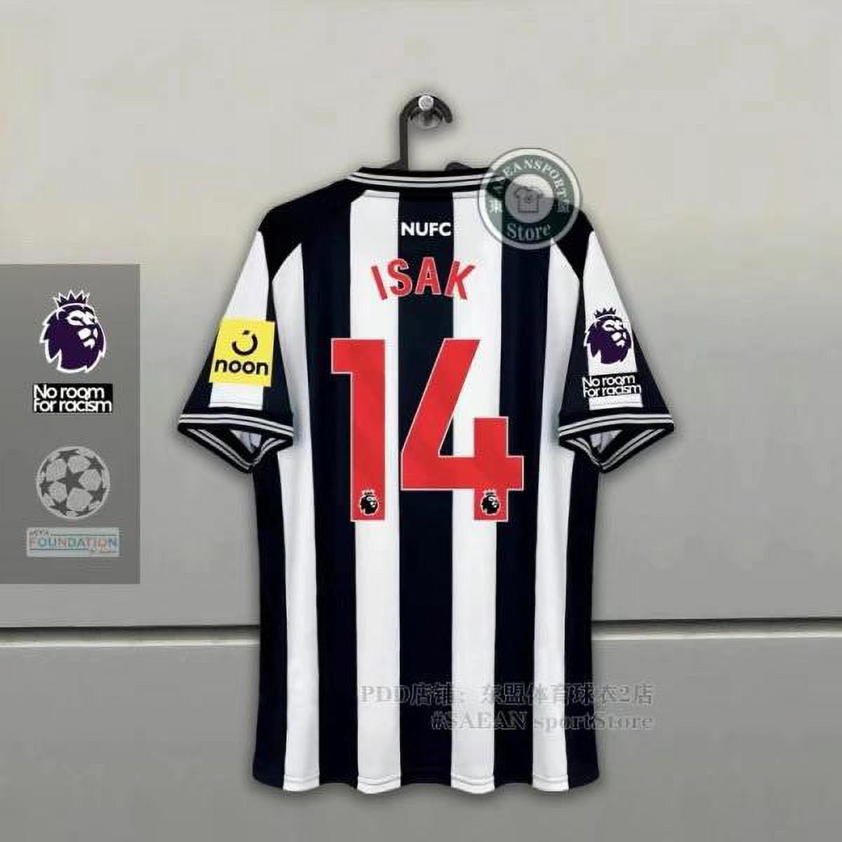 Maillot Domicile Newcastle United 2022/2023 Taille L - Occasion, Licence Officielle, Pour Homme