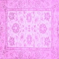 thumbnail image 1 of Ahgly Company Indoor Square Oriental Purple Traditional Area Rugs, 7' Square, 1 of 4