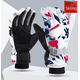 thumbnail image 4 of Guantes de esquí de invierno para hombre y mujer, resistentes al frío, con forro polar, de algodón grueso, impermeables, antideslizantes, cálidos, para montar al aire libre, con grafiti blanco, 4 of 5