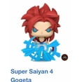 thumbnail image 2 of Funko Super Saiyan 4 Gogeta 2074 Chase Variant, 2 of 3