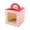 Pink, variant on Pastry Tek Square Purple Paper Cupcake Window Box - Polka Dots, Fits 1 - 4 1/2" x 4 1/2" x 4 1/2" - 100 count box