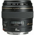 thumbnail image 3 of Canon EF 85mm F/1.8 USM Lens (2519A003) + Filter Kit + Lens Pouch + More, 3 of 4