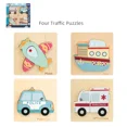 thumbnail image 1 of 4 Piece Puzzle Boxed Wooden 3D Cartoon Animal Three-dimensional Puzzle For Children, Baby Early Education Small Puzzle Board Intellectual Toy Gong Bohan unisex, 1 of 2